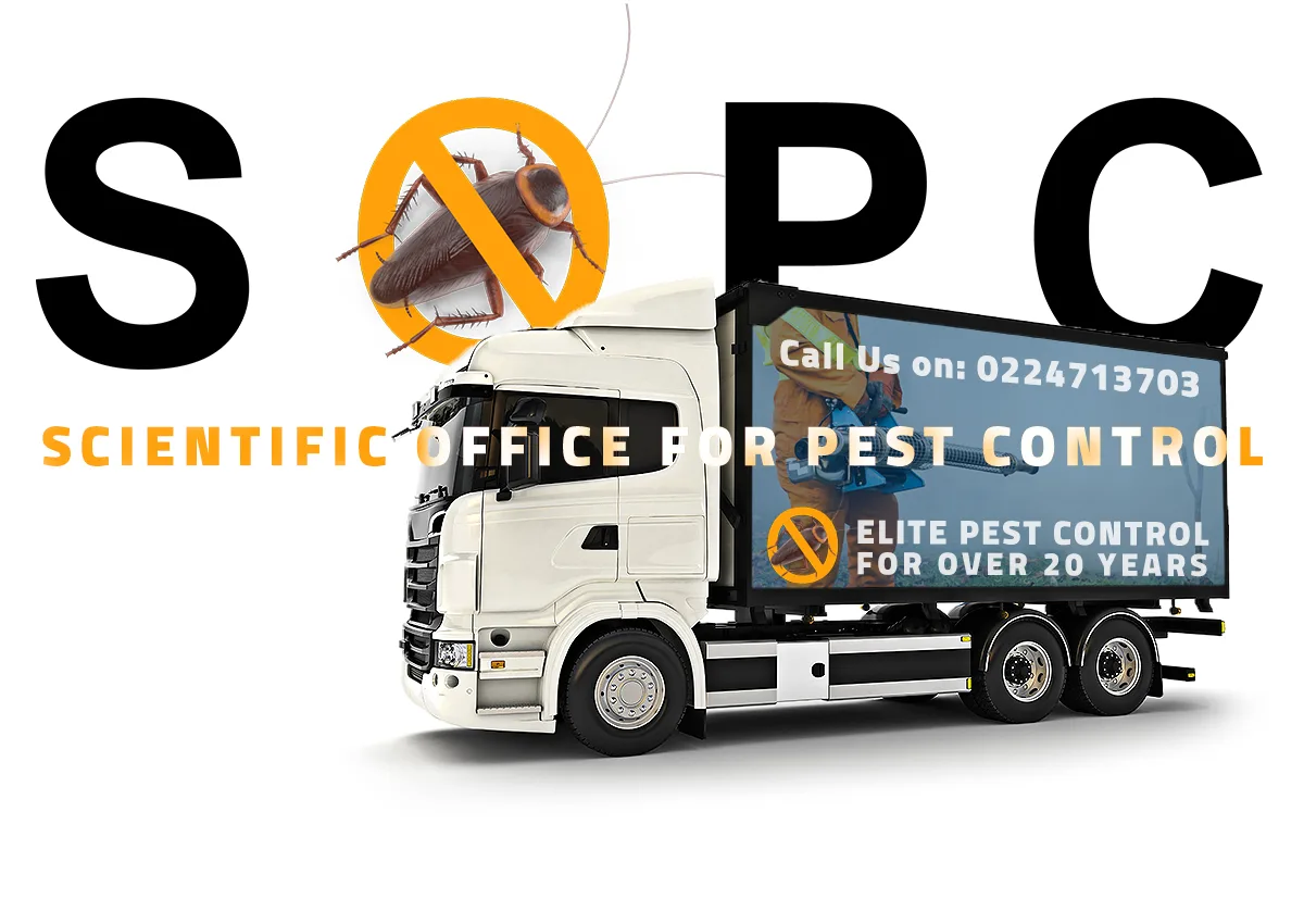 a truck with our pest control company in cairo advertisement on its side