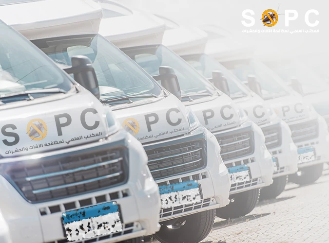 fleet of cars with insect control company branding