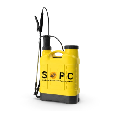 insect & pest control pressure sprayer with scientific pest control company logo in cairo on it